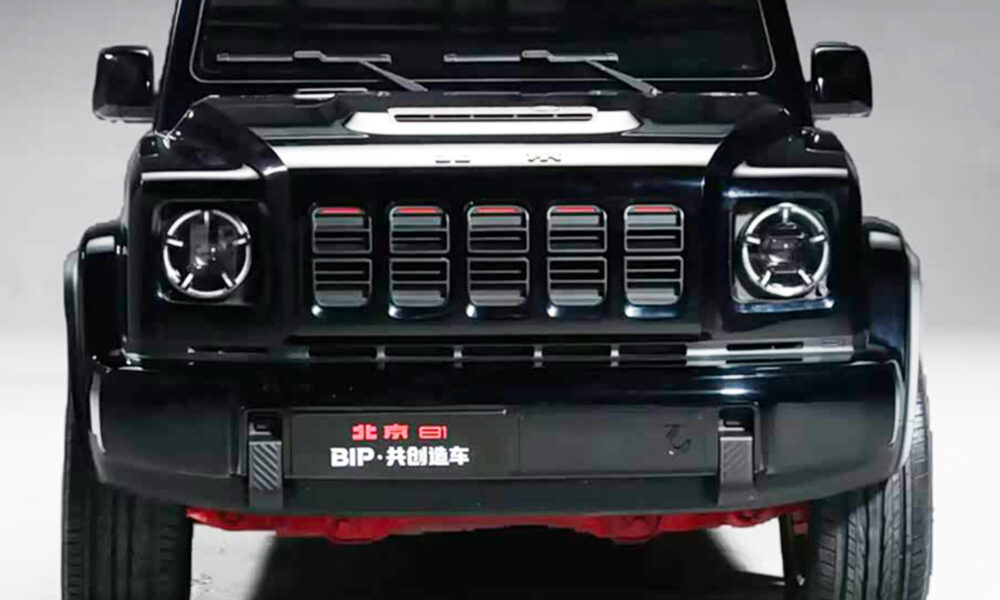 Baic Revela Bj81 SUV Hibrido Com Design Inspirado Em Icones Off Road