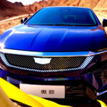Gm Saic Aposta Us 1 4 Bilhao Evs Tecnologia C Fevereiro