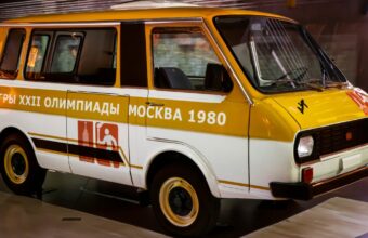 Memorias Douradas Carros De Edicao Especial Olimpica Que Mar