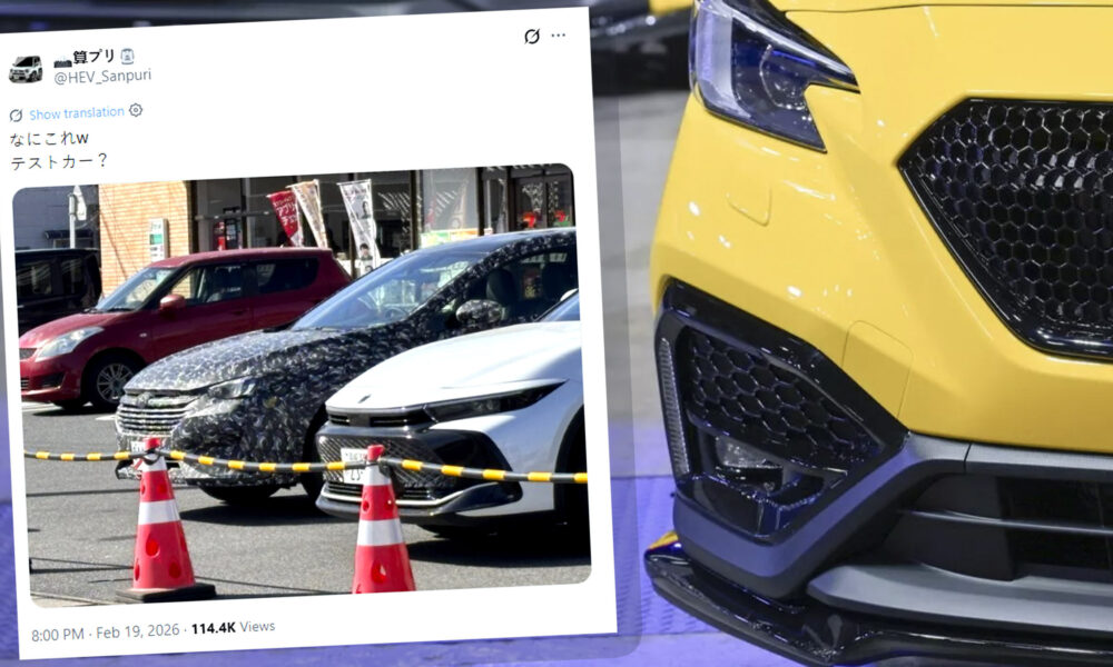 Subaru Levorg Prototipo Sem Scoop Antecipa Futuro Hibrido Em
